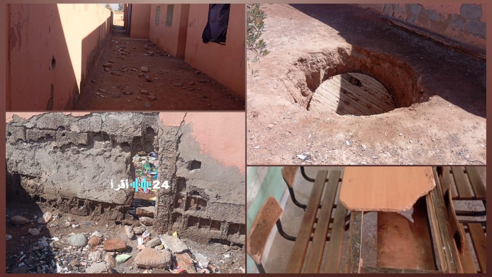 أولياء أمور بمراكش يشكون من اختلالات خطيرة بمدرسة ويطالبون بالتدخل العاجل