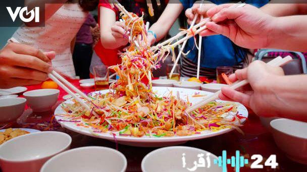 تقليد يوشينغ يضفي ألقًا على احتفالات رأس السنة الصينية، رمز الازدهار والتلاحم