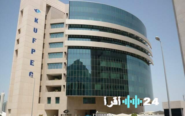كوفبك الكويتية توقع اتفاقيتين إطاريتين مع عوتار الطاقة توتال وشل لدفع نمو استثماراتها العالمية