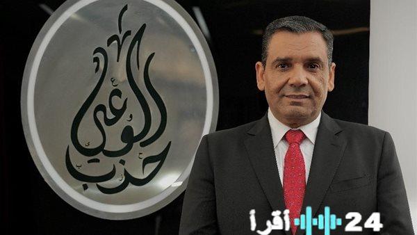 قيادي بـ “حزب الوعي” يدعو لحجب “روبلكس” مؤكدًا حماية الأطفال من المحتوى الضار