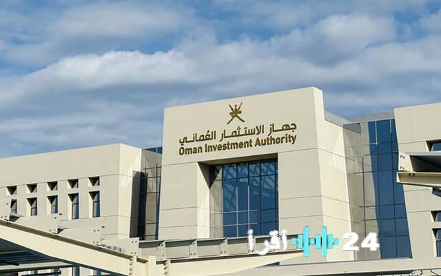 جهاز الاستثمار يضخ أكثر من 935 مليون ريال في 4 مشروعات عملاقة