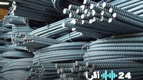 أسعار الحديد تسجل 37636 جنيه لشركة عز اليوم الأربعاء 4 فبراير 2026