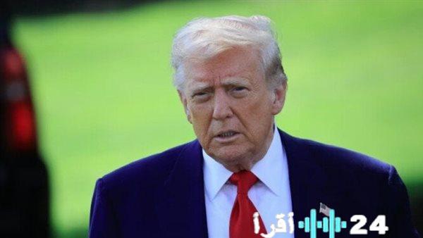 ترامب يبدي استعداده الفوري للقاء خامنئي رهناً بطلب إيراني