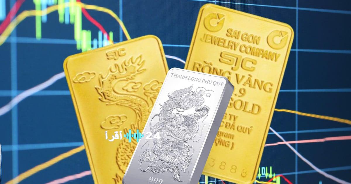 الذهب ينخفض في شركة SJC إلى 175.4 مليون دونغ وارتفاع الأسعار العالمية يتجاوز 4800 دولار أمريكي