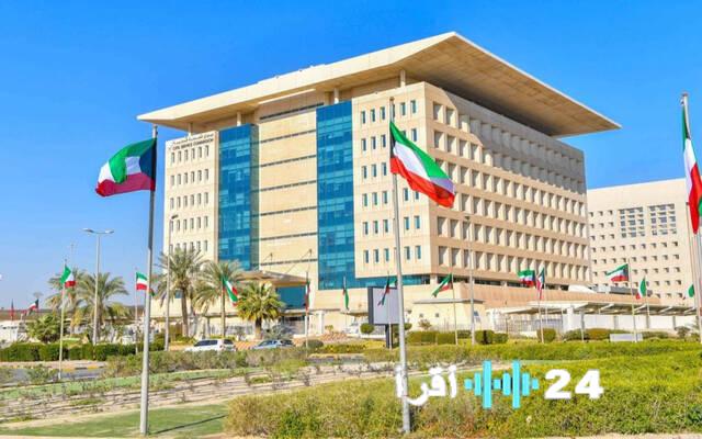 الخدمة المدنية الكويتية تعلن تفاصيل مواعيد العمل في رمضان