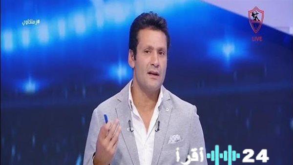 أبو العلا ينتقد الجدول المزدحم للزمالك ويعتبر 5 مباريات في 12 يوماً أمرًا غير مقبول
