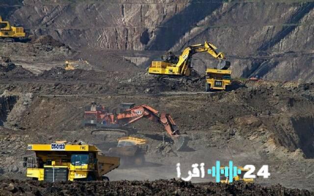 المملكة تعتمد الضوابط التنفيذية لـ “البرنامج الوطني للمعادن”