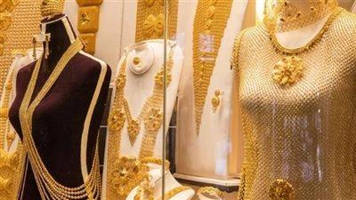أسعار الذهب تتراجع اليوم الجمعة 6 فبراير 2026 وسعر جرام عيار 21 يسجل 6560 جنيهًا