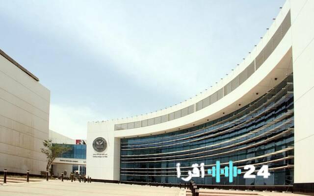 الرقابة المالية المصرية تتيح الاكتتاب بوثائق صناديق الاستثمار عبر المساهمات العينية