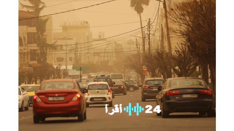 توقعات الطقس حتى الاثنين تشير إلى ارتفاع درجات الحرارة ورياح مغبرة