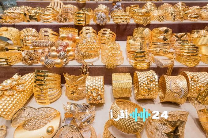 «استثمار الذهب: تحليل شامل لأسعار المعدن الأصفر في السودان اليوم»