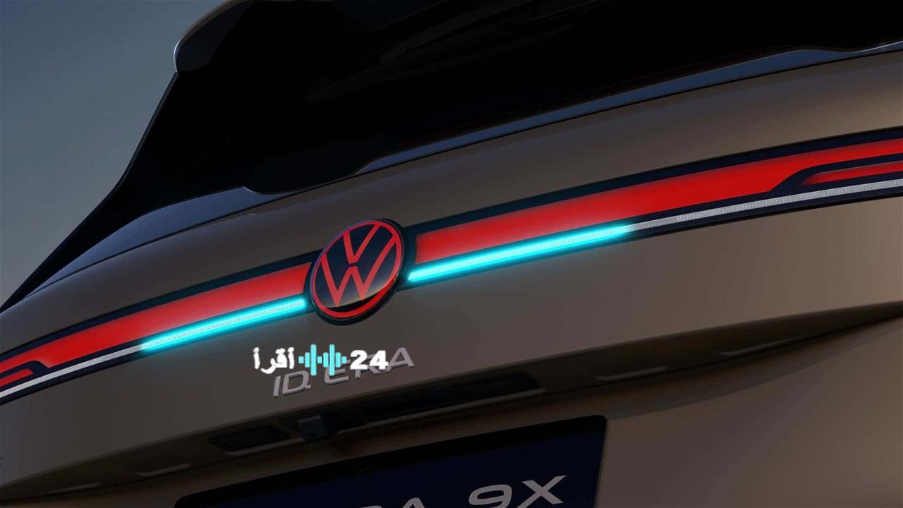 «خطوة جريئة أم تردد استراتيجي؟» فولكسفاغن ID. Era 9X بين نقاء الكهرباء ومرونة البنزين رهان على التوازن