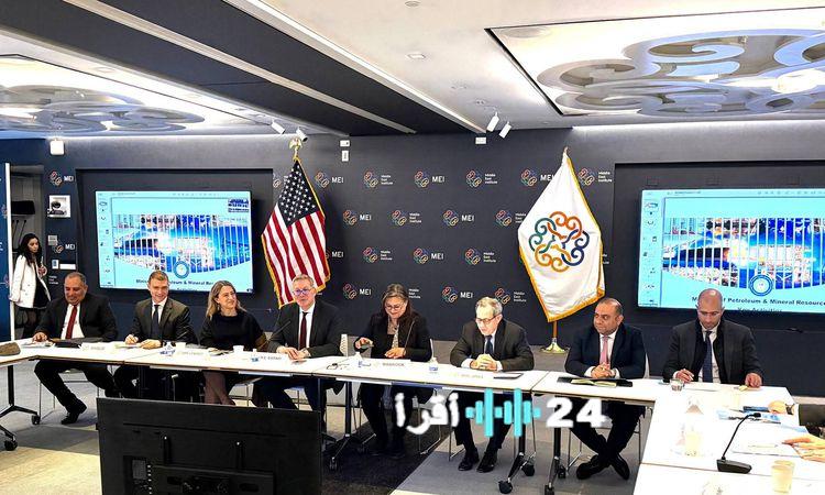 «لقاء موسع في معهد الشرق الأوسط بواشنطن مع وزير البترول والثروة المعدنية»