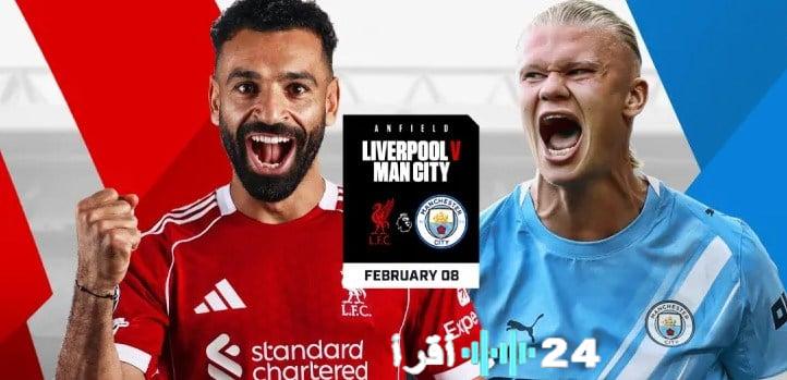 معركة ليفربول ومان سيتي الكبرى مباريات أرسنال ومان يونايتد تبدو أسهل