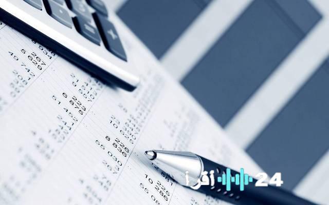 مصر تخطط لجمع ملياري دولار عبر السندات الدولية قبل منتصف 2026