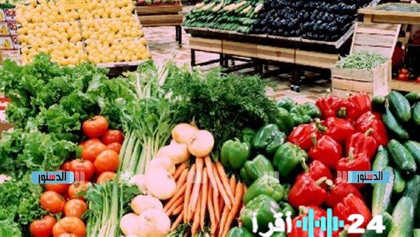 أسعار الفواكه والخضروات في أسواق المنطقة الغربية يوم الجمعة 6 فبراير 2026
