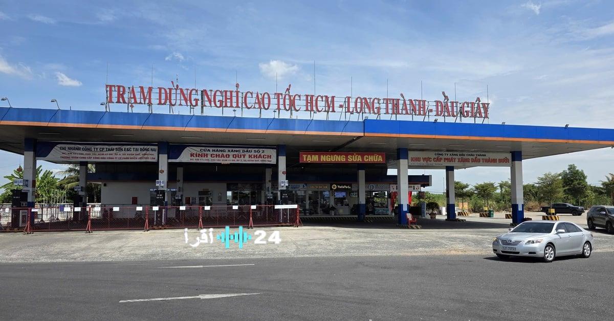 «تراخيص عالقة، ومحكمة مُستدعية.» دونغ ناي ترفع استفسارها الثاني للقضاء بشأن مسار التراخيص