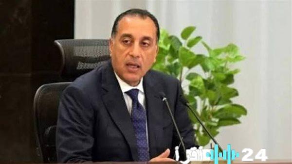 مسابقات كبرى لتوظيف الشباب في عشرة جهات حكومية