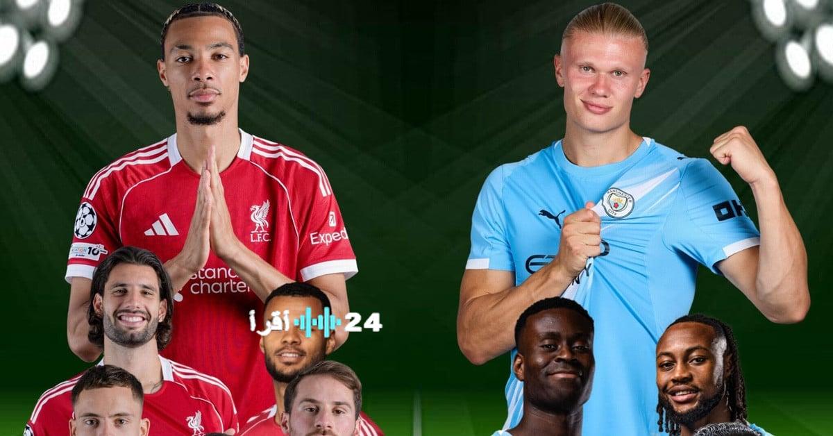 لا بديل عن الفوز لمواصلة سباق اللقب