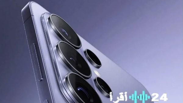 سامسونج تتجاهل تقنية Qi2 في جلاكسي S26 ألترا لحسابات جديدة