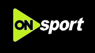 تردد قناة أون سبورت الأرضية لمتابعة قمة الأهلي وشبيبة القبائل في دوري أبطال أفريقيا مجاناً