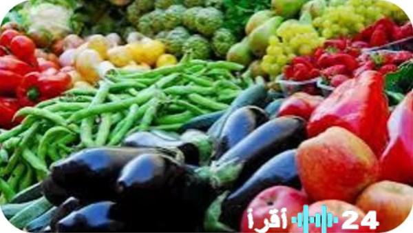 أسعار الخضروات والفواكه اليوم في الوادي الجديد 7 فبراير 2026