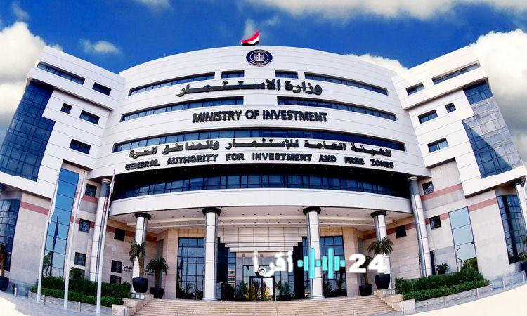 «برنامج رد الأعباء التصديرية: فرصة لتعزيز تنافسية الشركات في السوق»