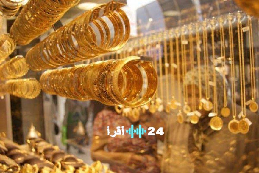 أسعار الذهب في الأردن تسجل 101.1 دينار لعيار 21 اليوم السبت 7 فبراير 2026