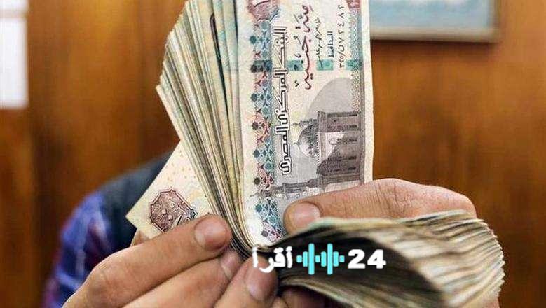 أصحاب المعاشات يدعون البرلمان إلى الإسراع في تعديل القانون