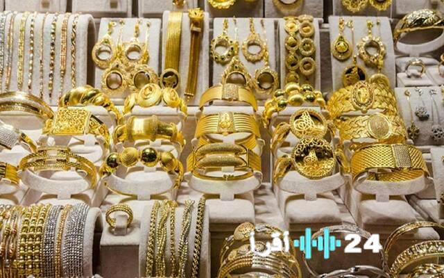 هبوط أسعار الذهب بمصر مع مستهل تعاملات السبت