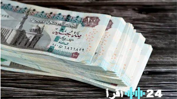 معاشات مارس 2026 في رمضان الموعد الرسمي للاستعلام والصرف وقيمة المعاشات