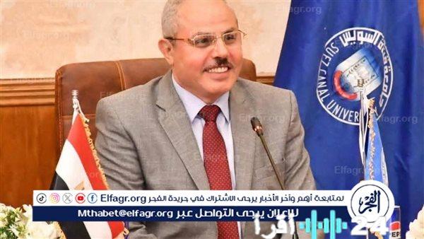 استعدادات كاملة لاستقبال الطلاب في الفصل الدراسي الثاني للعام 2025 2026