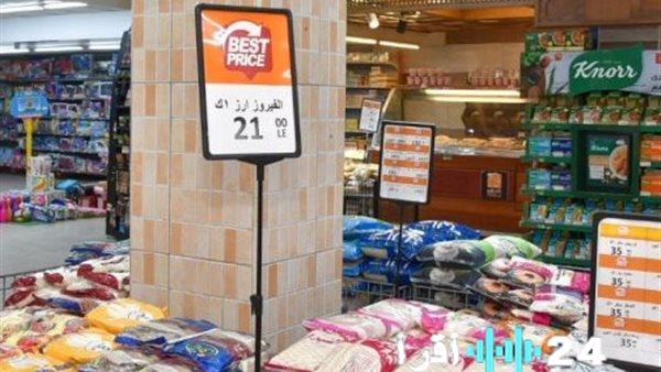 «تكاليف المعيشة تضغط على البرلمان.. دعوات لوضع حدود للأسعار وتعزيز الرقابة على الأسواق»