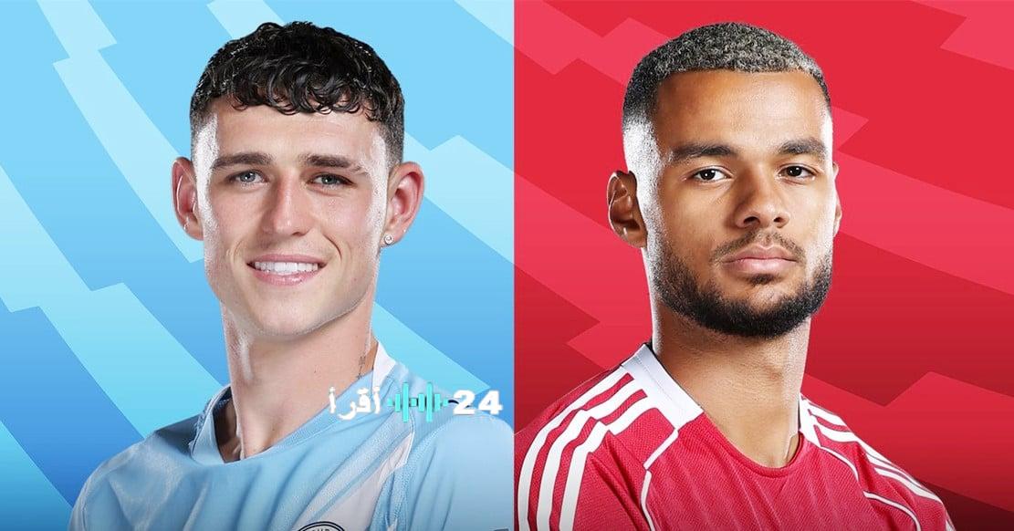 ضربة مفاجئة تباغت فريق بيب جوارديولا