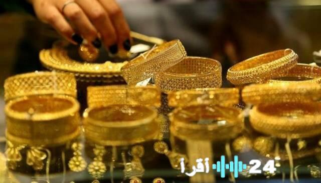 الذهب يصعد 175 جنيهًا للجرام الواحد في مصر مع ختام تعاملات الجمعة