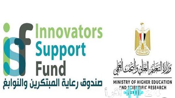 فتح باب المشاركة في الدورة الثانية لمبادرة Protect لحماية الملكية الفكرية