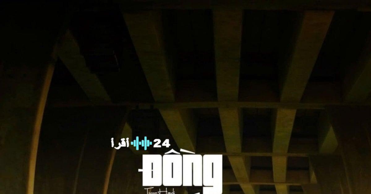 اكتشاف مذهل استوديو جيبلي حقيقي يختبئ قرب جسر فام كونغ