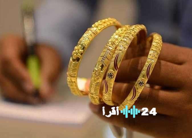 أسعار الذهب في الصاغة عند افتتاح تعاملات يوم الاثنين 9 فبراير 2026