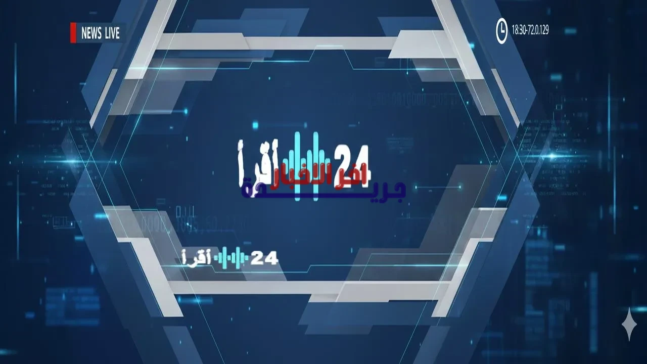 متاحة الآن الحلقة 13 المترجمة من مسلسل المؤسس أورهان على منصة الفنون