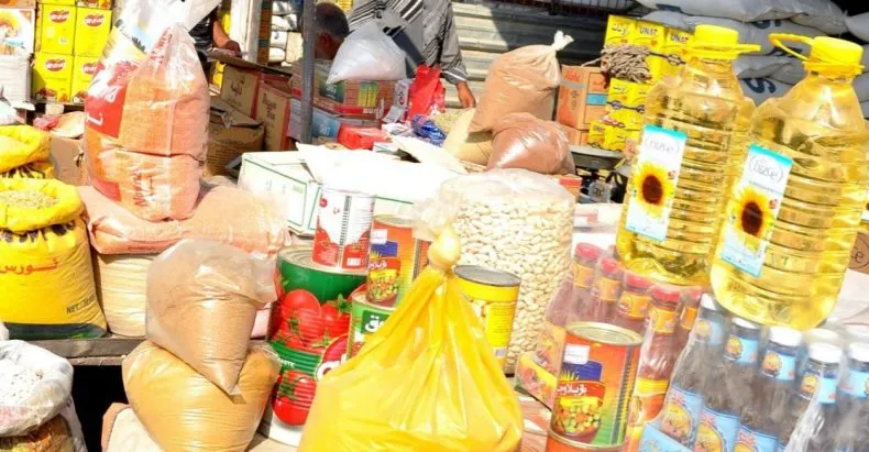 استمرار برامج الدعم التمويني للموظفين ذوي الرواتب المرتفعة من وزارة التجارة