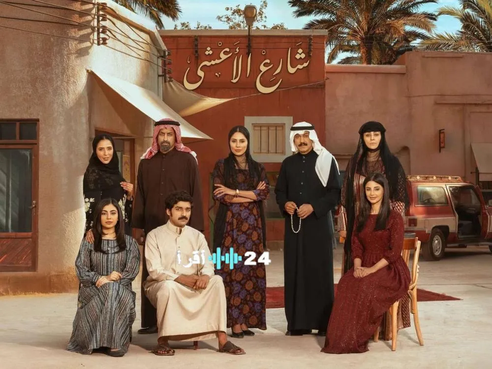 6 مسلسلات سعودية تفرض حضورها بقوة على دراما رمضان الاجتماعية