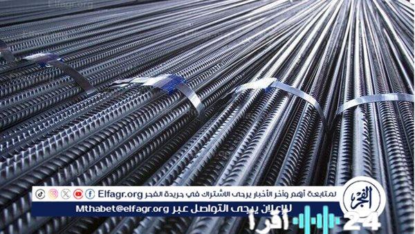 أسعار الحديد في المنيا اليوم الإثنين 9 فبراير 2026 وعوامل تأثيرها على السوق
