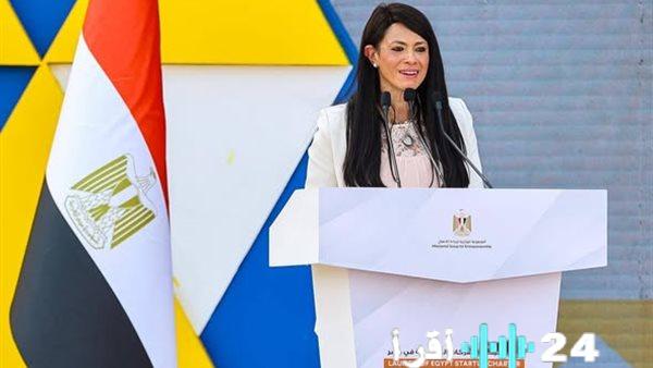 رانيا المشاط تدفع بمسار مستمر لتمكين الشركات الناشئة وتحسين بيئة أعمالها في مصر