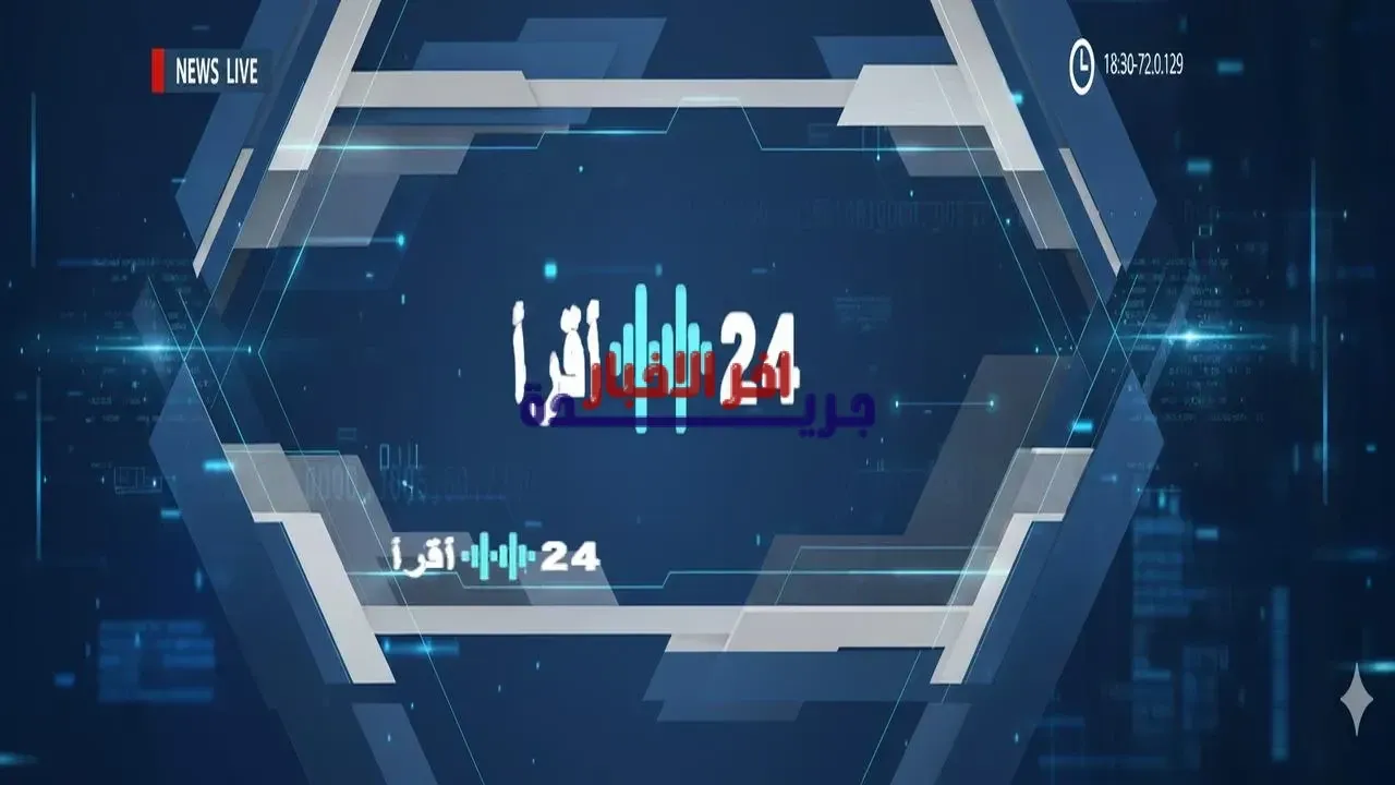 الحلقة 13 المترجمة من مسلسل المؤسس أورهان متاحة الآن عبر منصة الفنون