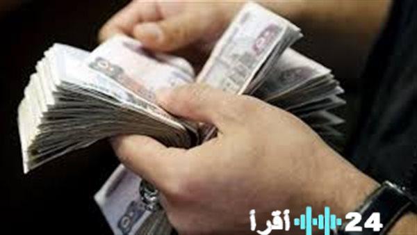 هام موعد صرف معاشات مارس 2026 كل ما تريد معرفته عن أماكن وطرق الاستلام