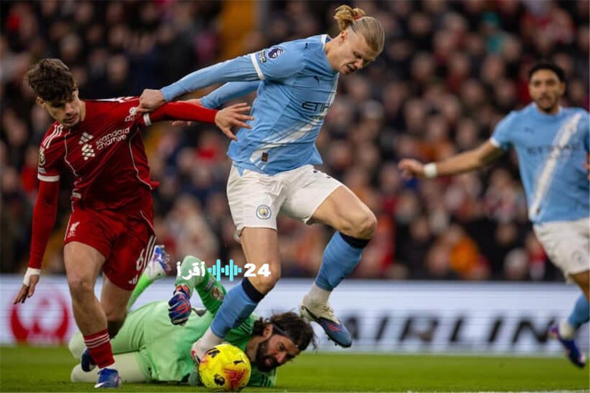 جاري لينكر ينتقد جماهير ليفربول بشدة دفاعًا عن لاعب مانشستر سيتي