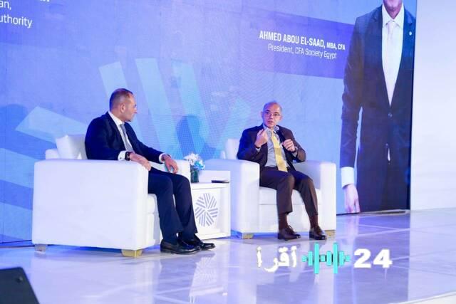 رئيس الرقابة المالية بمصر يشدد على التحول الرقمي كمفتاح لديمقراطية الاستثمار