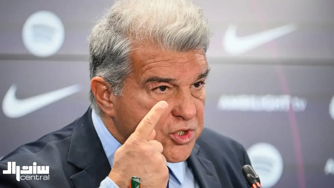 لابورتا يحرم برشلونة مليارات السوبرليج بقرار الانسحاب المفاجئ