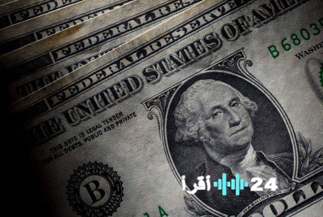 سعر الدولار اليوم: استقرار في البنك الأهلي الثلاثاء 10 فبراير 2026