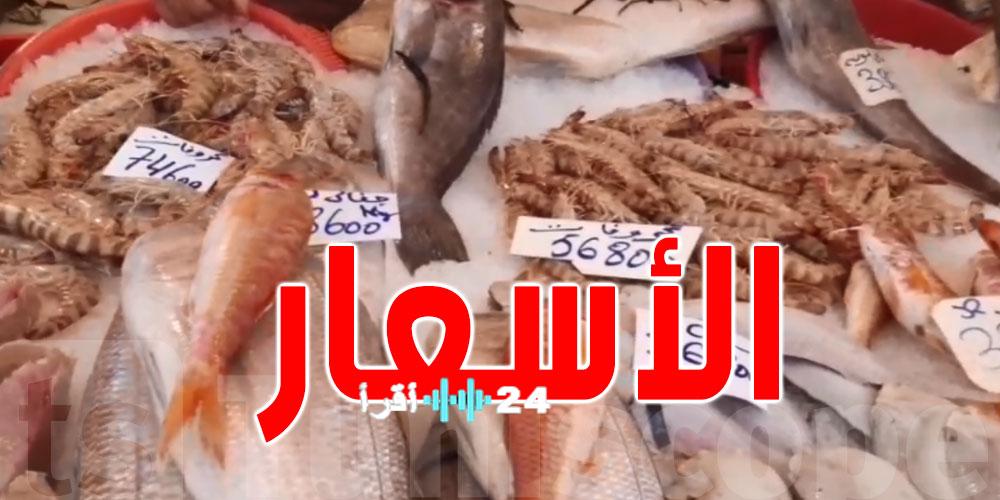 سوم الحوت يصل إلى وجهته الحالية